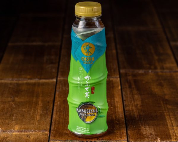 Oishi-The-vert-sans-sucre Oishi - Thé vert pur sans sucre ajouté